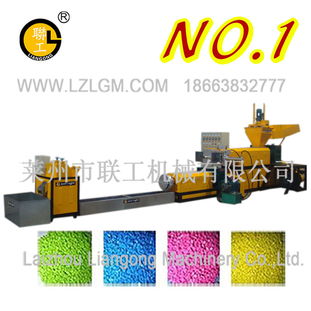 雙階廢舊塑料再生顆粒機 液壓動力驅動塑料機械的綠色革新